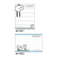 Japan Peanuts Mini Notepad - Snoopy & Woodstock : Upside Down - 2