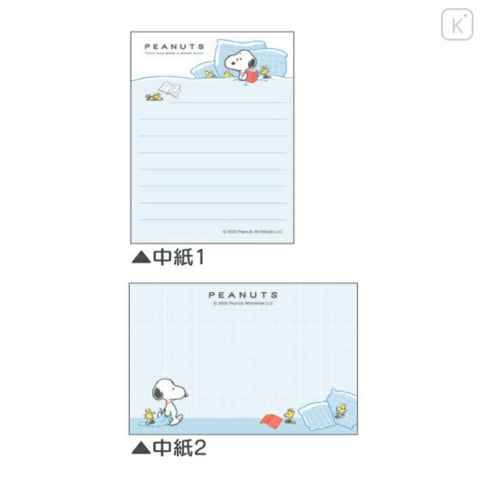 Japan Peanuts Mini Notepad - Snoopy & Woodstock : Bedtime - 2