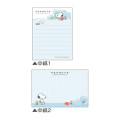 Japan Peanuts Mini Notepad - Snoopy & Woodstock : Bedtime - 2