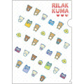 Japan San-X A4 Clear File Folder - Rilakkuma Gaming - 1