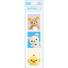Japan San-X Photo Style Sticker - Kiiroitori & Korilakkuma & Rilakkuma : Blue