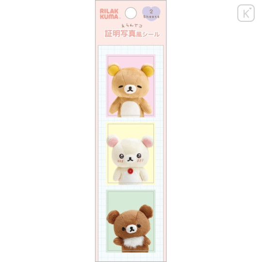 Japan San-X Photo Style Sticker - Chairoikoguma & Korilakkuma & Rilakkuma : Pink - 1