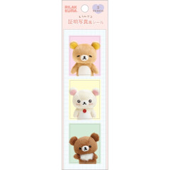 Japan San-X Photo Style Sticker - Chairoikoguma & Korilakkuma & Rilakkuma : Pink