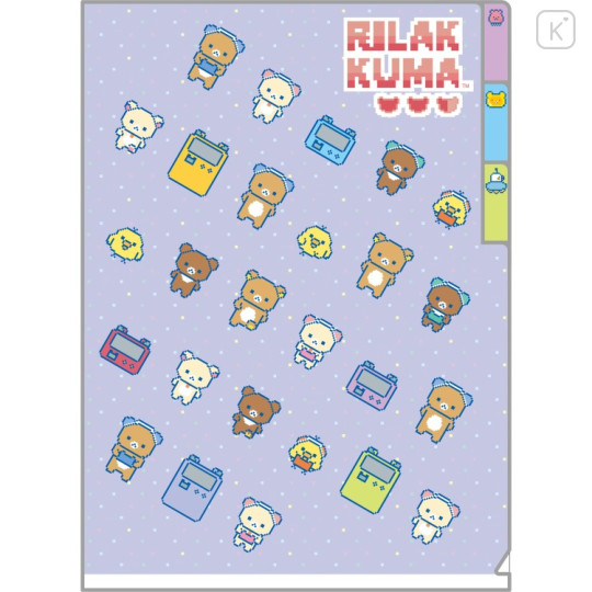 Japan San-X 3 Pockets A5 Index File - Rilakkuma Gaming Purple - 1