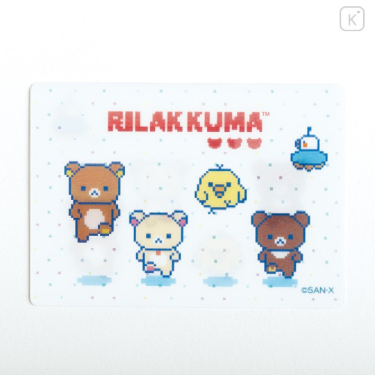 Japan San-X Lenticular Sticker - Rilakkuma Gaming White - 2