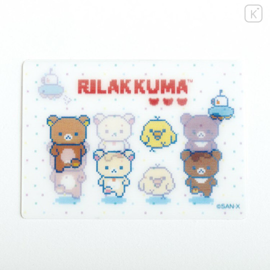 Japan San-X Lenticular Sticker - Rilakkuma Gaming White - 3