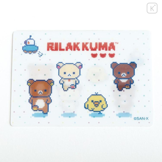 Japan San-X Lenticular Sticker - Rilakkuma Gaming White - 4