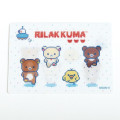 Japan San-X Lenticular Sticker - Rilakkuma Gaming White - 4