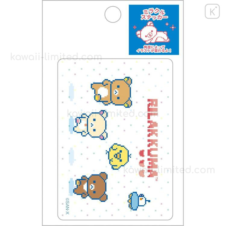 Japan San-X Lenticular Sticker - Rilakkuma Gaming White