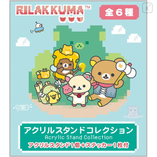 Japan San-X Secret Mini Acrylic Stand - Rilakkuma Gaming Characters : Blind Box - 3