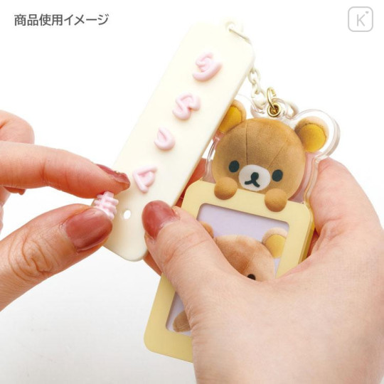 Japan San-X Photo Keychain - Rilakkuma : With Custom Tag - 4