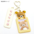 Japan San-X Photo Keychain - Rilakkuma : With Custom Tag - 5