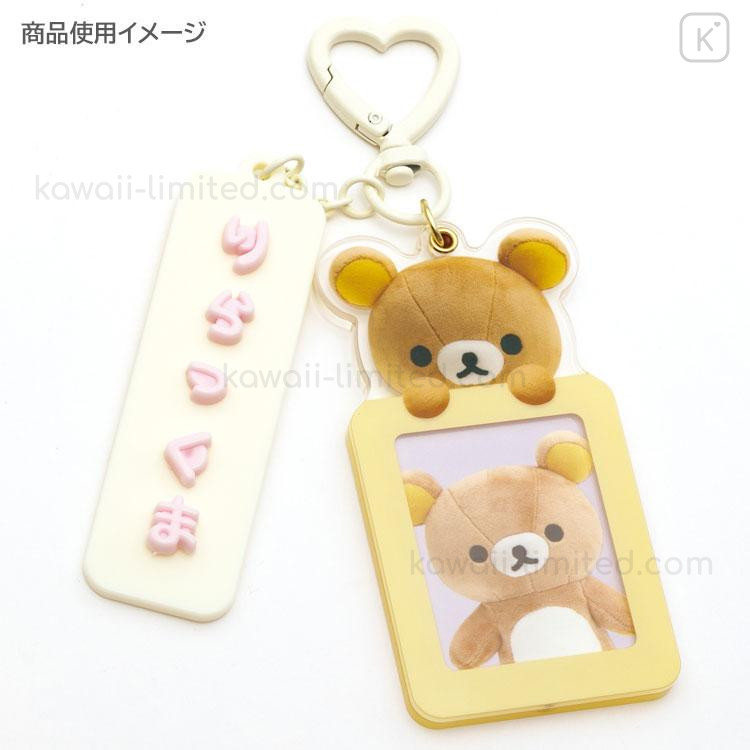 Japan San-X Photo Keychain - Rilakkuma : With Custom Tag | Kawaii