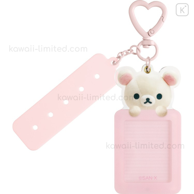 Kuma Sunページ DX Bearkuma 50