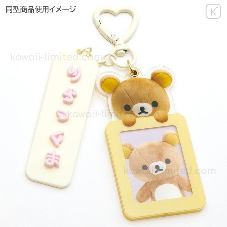 Japan San-X Photo Keychain - Korilakkuma : With Custom Tag