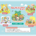 Japan San-X Mouse Pad - Rilakkuma Gaming : Game Start - 5
