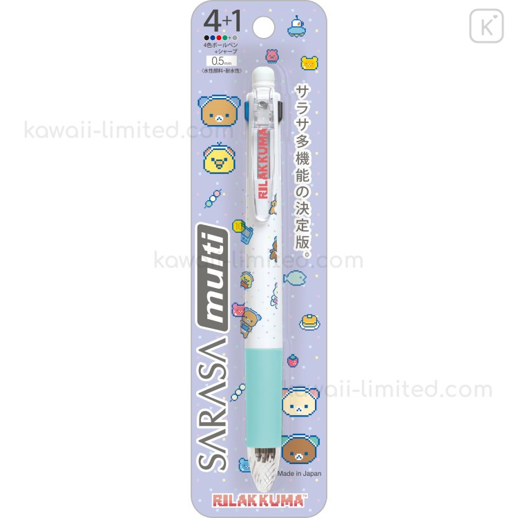 さま専用 サマパラ Japan San-X Sarasa Multi 4+1 Gel Pen & Mechanical Pencil