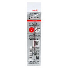 Japan Uni Jetstream Edge SXR-203-28 Ballpoint Pen Refill - 0.28mm Red