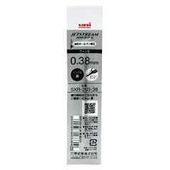 Japan Uni Jetstream Edge SXR-203-38 Ballpoint Pen Refill - 0.38mm Black