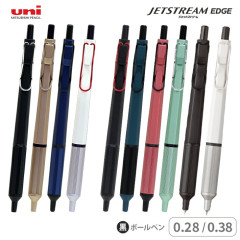 Japan Uni Jetstream Edge Ballpoint Pen