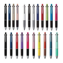 Japan Uni Jetstream 4&1 Multi Ballpoint Pen + Mechanical Pencil