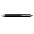 Japan Uni Jetstream 4&1 Multi Ballpoint Pen + Mechanical Pencil - 0.5mm Black - 1