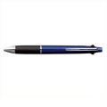 Japan Uni Jetstream 4&1 Multi Ballpoint Pen + Mechanical Pencil - 0.5mm Navy - 1