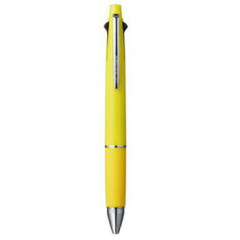 Japan Uni Jetstream 4&1 Multi Ballpoint Pen + Mechanical Pencil - 0.5mm Lemon Yellow