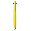 Japan Uni Jetstream 4&1 Multi Ballpoint Pen + Mechanical Pencil - 0.5mm Lemon Yellow - 1