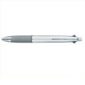 Japan Uni Jetstream 4&1 Multi Ballpoint Pen + Mechanical Pencil - 0.7mm Silver - 1