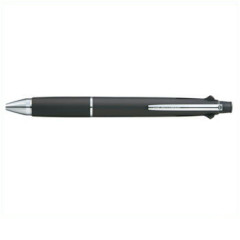 Japan Uni Jetstream 4&1 Multi Ballpoint Pen + Mechanical Pencil - 0.7mm Black