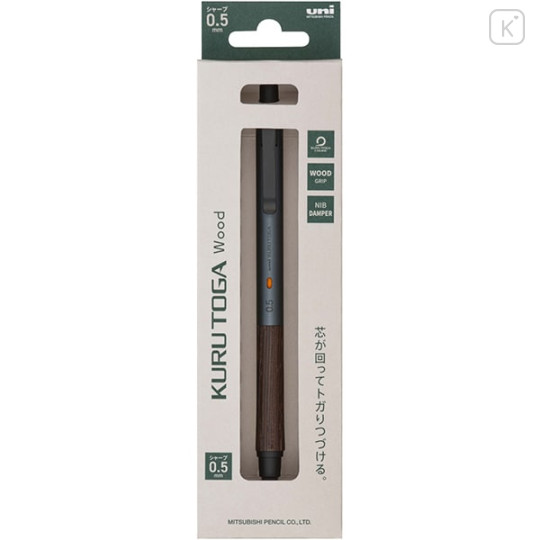 Japan Uni Kuru Toga Wood Mechanical Pencil - 0.5mm Steel Grey - 1