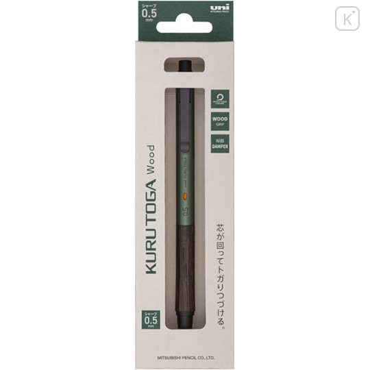 Japan Uni Kuru Toga Wood Mechanical Pencil - 0.5mm Forest Green - 1