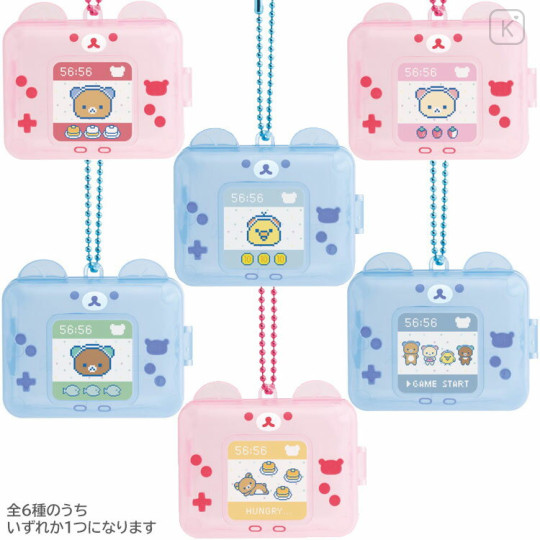 Japan San-X Secret Mini Storage Case - Rilakkuma : Rilakkuma Gaming Game Console Style Blind Box - 1