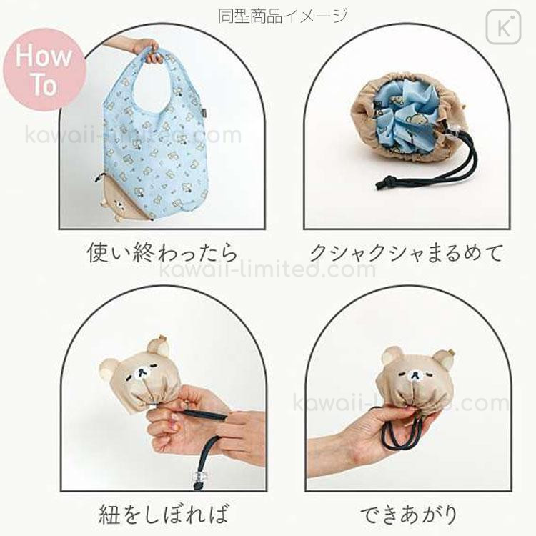 kumakumapin専用 Japan San-X Eco Shopping Bag With Pocket - Korilakkuma