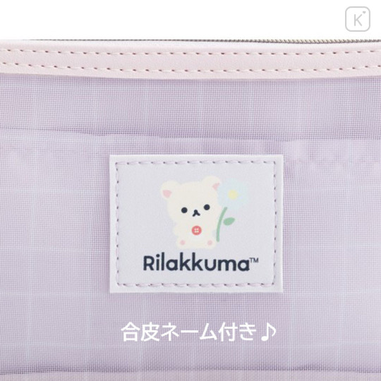 Japan San-X Mesh Pen Pouch - Korilakkuma : Basic Rilakkuma Flower - 3