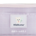 Japan San-X Mesh Pen Pouch - Korilakkuma : Basic Rilakkuma Flower - 3