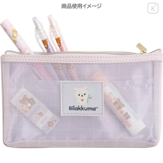 Japan San-X Mesh Pen Pouch - Korilakkuma : Basic Rilakkuma Flower - 4