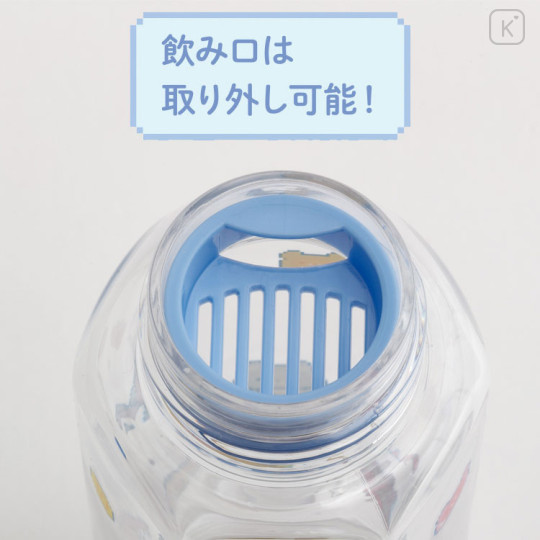 Japan San-X Water Bottle 350ml - Rilakkuma : Rilakkuma Gaming Pixel Art - 2