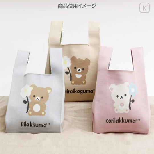 Japan San-X Jacquard Woven Mini Tote Bag - Chairoikoguma : Basic Rilakkuma Flower - 4