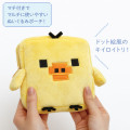 Japan San-X Plush Pouch - Kiiroitori : Rilakkuma Gaming Pixel Art - 3