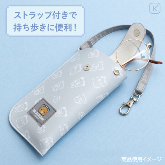 Japan San-X Flat Glasses Case with Strap - Rilakkuma : Rilakkuma Gaming Grey Pixel Art - 3