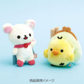 Japan San-X Hanging Plush - Korilakkuma : Rilakkuma Gaming Strawberry Hero - 4