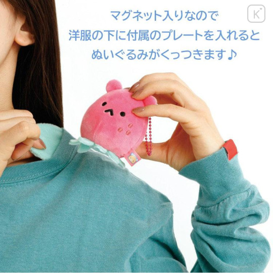 Japan San-X Hanging Plush - Rilakkuma Gaming Strawberry Alien - 6