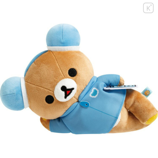 Japan San-X Plush Toy - Rilakkuma : Rilakkuma Gaming Blue - 1