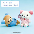 Japan San-X Plush Toy - Rilakkuma : Rilakkuma Gaming Blue - 5