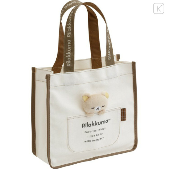Japan San-X Mini Tote Bag With Plush Mascot - Rilakkuma : Basic Rilakkuma Favorite Things Relax - 1