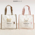 Japan San-X Mini Tote Bag With Plush Mascot - Rilakkuma : Basic Rilakkuma Favorite Things Relax - 6