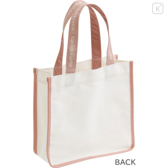 Japan San-X Mini Tote Bag With Plush Mascot - Korilakkuma : Basic Rilakkuma Favorite Things Relax - 2