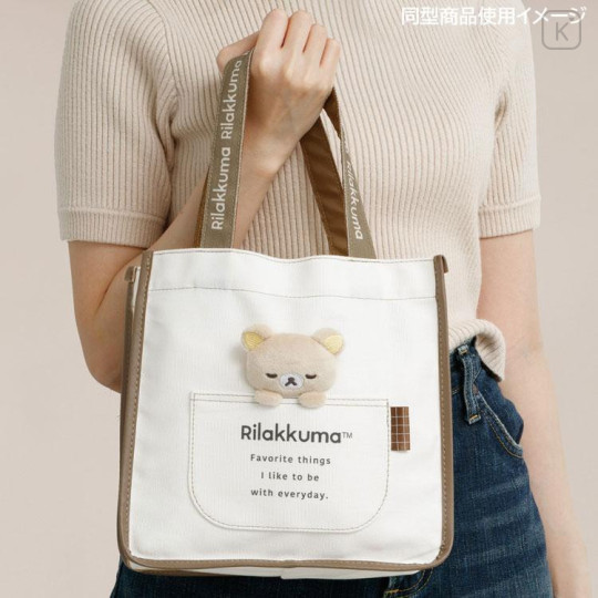 Japan San-X Mini Tote Bag With Plush Mascot - Korilakkuma : Basic Rilakkuma Favorite Things Relax - 4